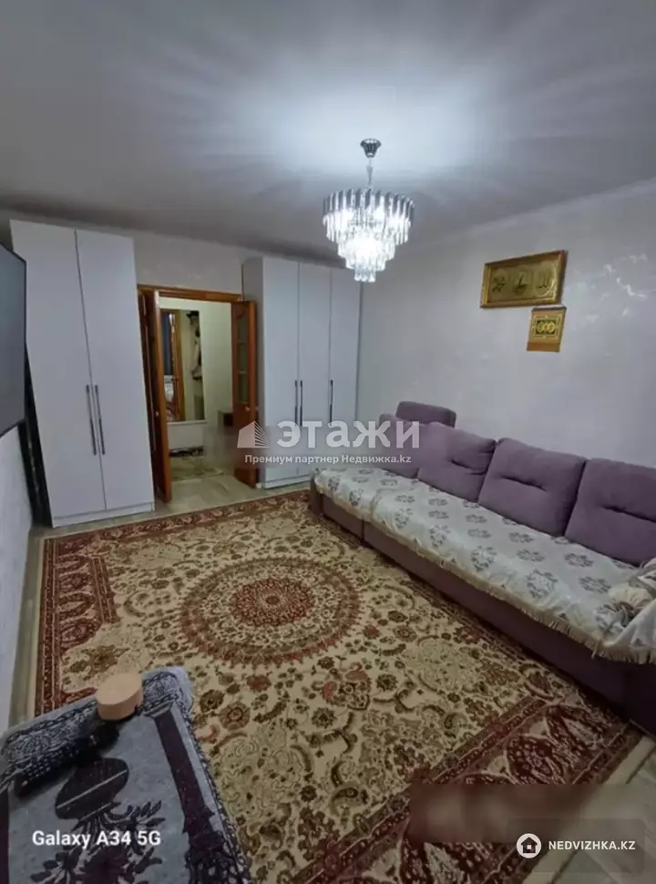 50 м², 2-комнатная квартира, этаж 4 из 5, 50 м², изображение - 1