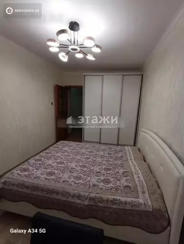 2-комнатная квартира, этаж 4 из 5, 50 м²