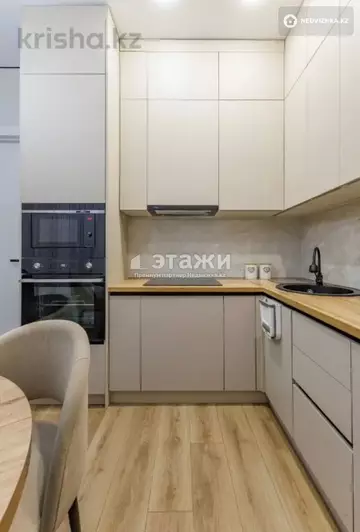 1-комнатная квартира, этаж 7 из 16, 43 м²