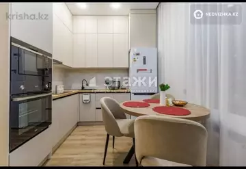 1-комнатная квартира, этаж 7 из 16, 43 м²