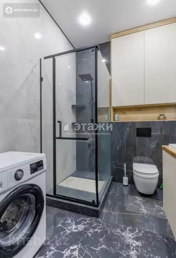 1-комнатная квартира, этаж 7 из 16, 43 м²