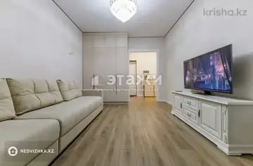 43.1 м², 1-комнатная квартира, этаж 7 из 16, 43 м², изображение - 4