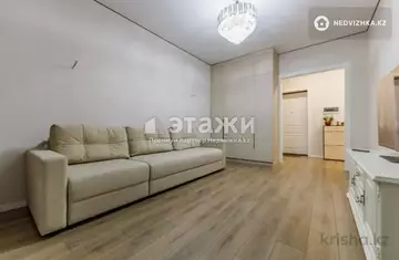 43.1 м², 1-комнатная квартира, этаж 7 из 16, 43 м², изображение - 6