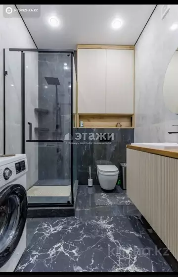 43.1 м², 1-комнатная квартира, этаж 7 из 16, 43 м², изображение - 7