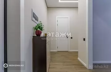 43.1 м², 1-комнатная квартира, этаж 7 из 16, 43 м², изображение - 9