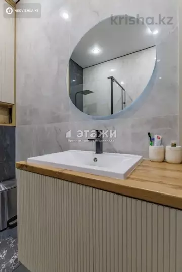 43.1 м², 1-комнатная квартира, этаж 7 из 16, 43 м², изображение - 10