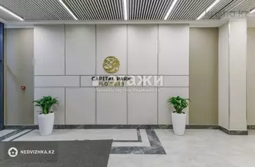 43.1 м², 1-комнатная квартира, этаж 7 из 16, 43 м², изображение - 12
