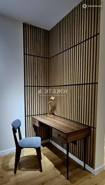 1-комнатная квартира, этаж 24 из 24, 70 м²