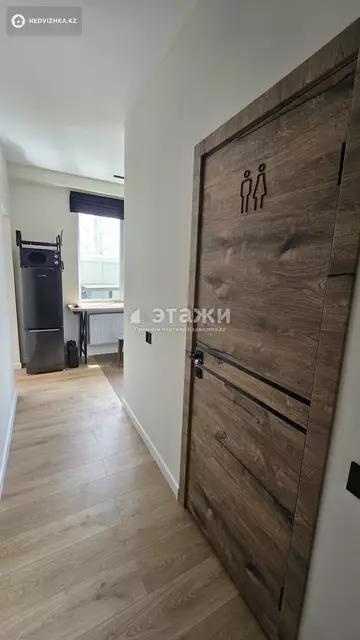 1-комнатная квартира, этаж 24 из 24, 70 м²
