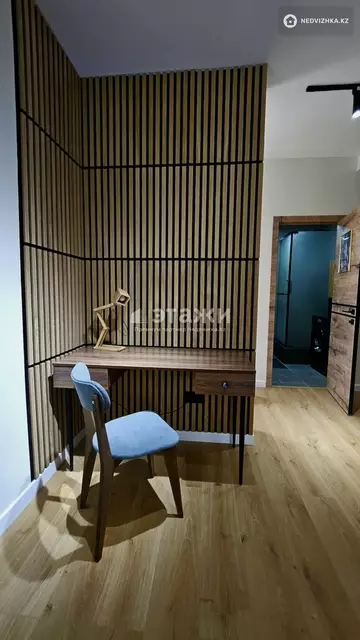 70 м², 1-комнатная квартира, этаж 24 из 24, 70 м², изображение - 16
