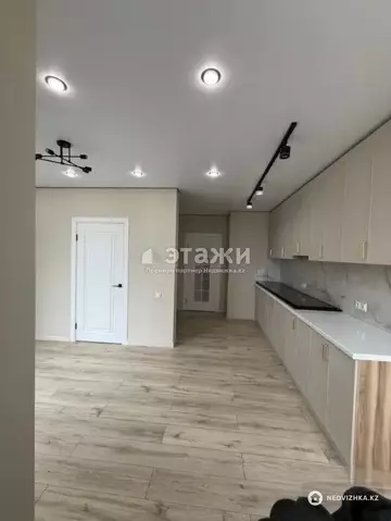 3-комнатная квартира, этаж 2 из 9, 75 м²