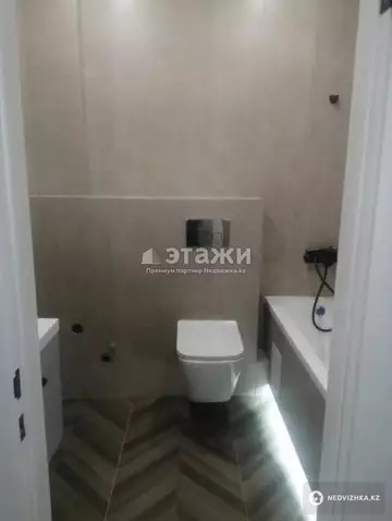 3-комнатная квартира, этаж 2 из 9, 75 м²