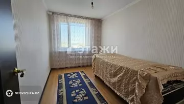 3-комнатная квартира, этаж 4 из 10, 69 м²
