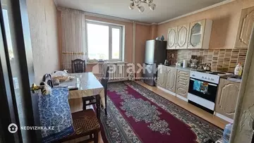3-комнатная квартира, этаж 4 из 10, 69 м²