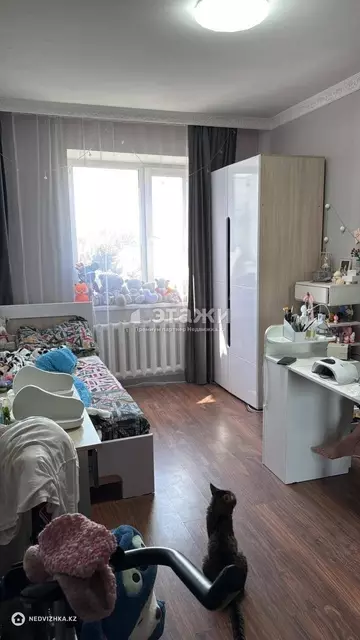 2-комнатная квартира, этаж 5 из 5, 50 м²