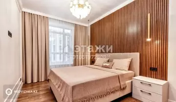 116 м², 4-комнатная квартира, этаж 4 из 9, 116 м², изображение - 0