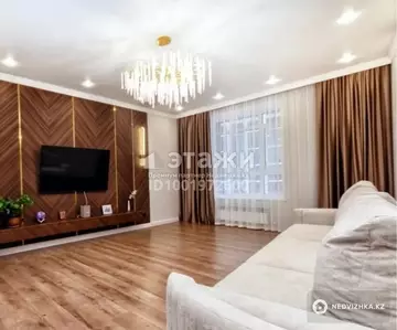 116 м², 4-комнатная квартира, этаж 4 из 9, 116 м², изображение - 3