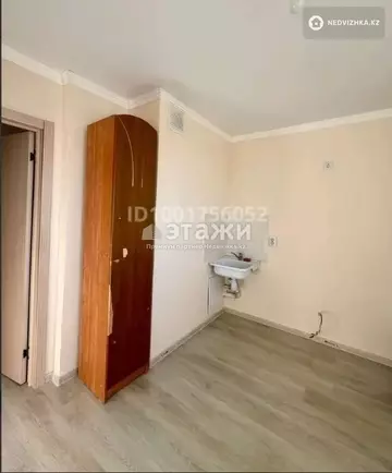 40.6 м², 1-комнатная квартира, этаж 11 из 12, 41 м², изображение - 2