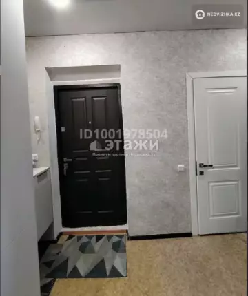 3-комнатная квартира, этаж 2 из 13, 74 м²