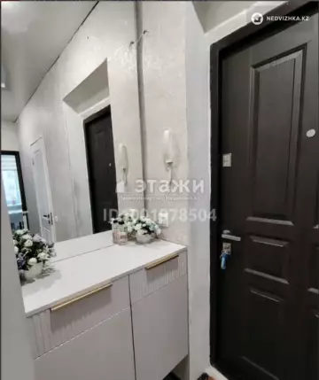 3-комнатная квартира, этаж 2 из 13, 74 м²