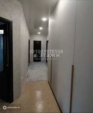 3-комнатная квартира, этаж 2 из 13, 74 м²