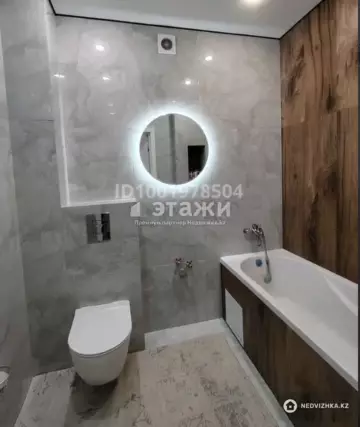 74 м², 3-комнатная квартира, этаж 2 из 13, 74 м², изображение - 7