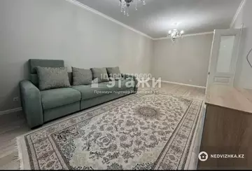 3-комнатная квартира, этаж 4 из 11, 115 м²