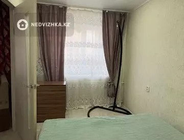 2-комнатная квартира, этаж 3 из 4, 48 м²