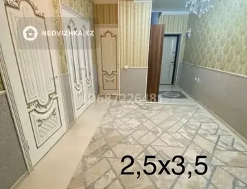2-комнатная квартира, этаж 2 из 5, 74 м², на длительный срок