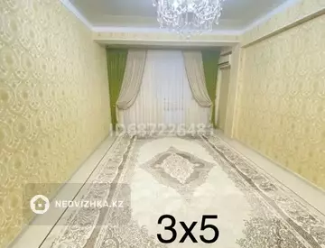 2-комнатная квартира, этаж 2 из 5, 74 м², на длительный срок