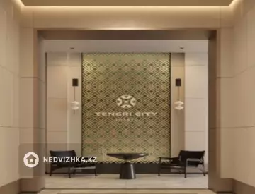 2-комнатная квартира, этаж 13 из 16, 50 м²