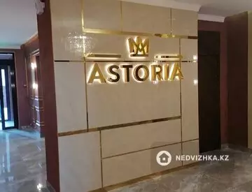 2-комнатная квартира, этаж 9 из 10, 62 м²