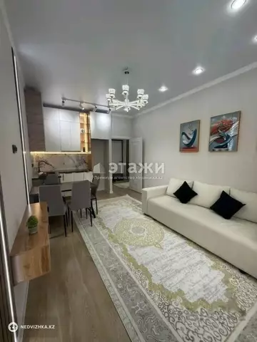 2-комнатная квартира, этаж 11 из 13, 45 м²