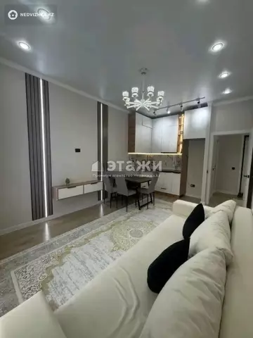 2-комнатная квартира, этаж 11 из 13, 45 м²