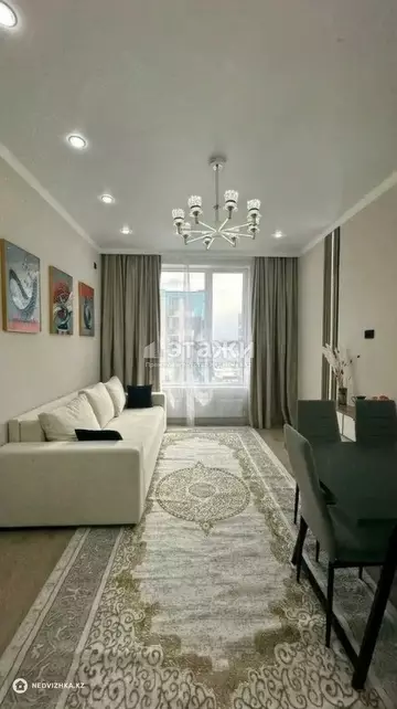 2-комнатная квартира, этаж 11 из 13, 45 м²