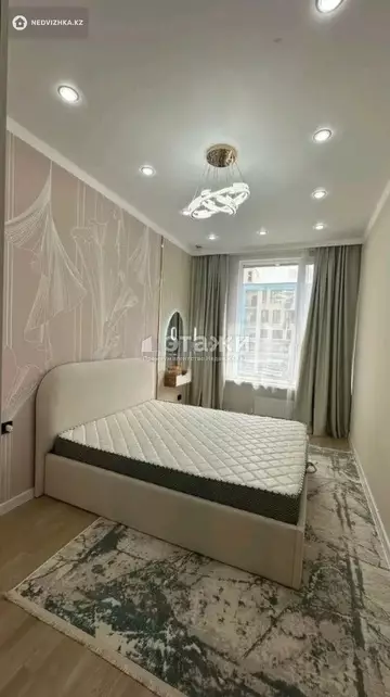 2-комнатная квартира, этаж 11 из 13, 45 м²
