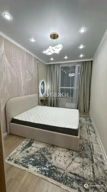 45 м², 2-комнатная квартира, этаж 11 из 13, 45 м², изображение - 6
