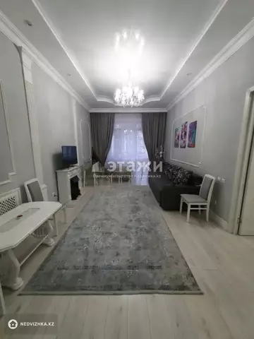 2-комнатная квартира, этаж 6 из 9, 88 м²