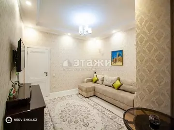 88 м², 3-комнатная квартира, этаж 4 из 7, 88 м², изображение - 7