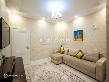 88 м², 3-комнатная квартира, этаж 4 из 7, 88 м², изображение - 8
