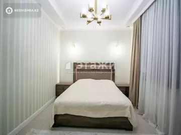 88 м², 3-комнатная квартира, этаж 4 из 7, 88 м², изображение - 12