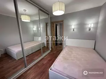 2-комнатная квартира, этаж 2 из 4, 44 м²