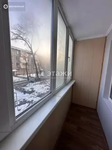 2-комнатная квартира, этаж 2 из 4, 44 м²