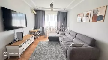 2-комнатная квартира, этаж 8 из 9, 53 м²