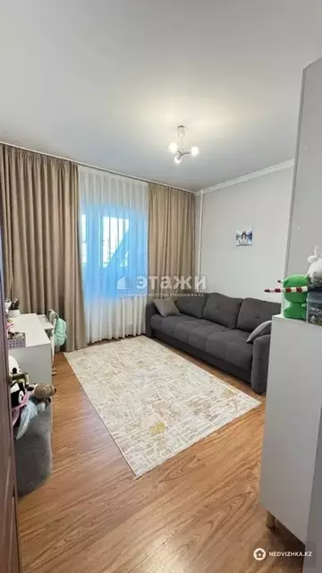 2-комнатная квартира, этаж 8 из 9, 53 м²