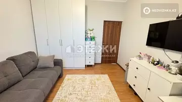 2-комнатная квартира, этаж 8 из 9, 53 м²