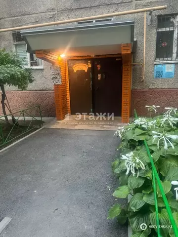 45 м², 2-комнатная квартира, этаж 1 из 4, 45 м², изображение - 5