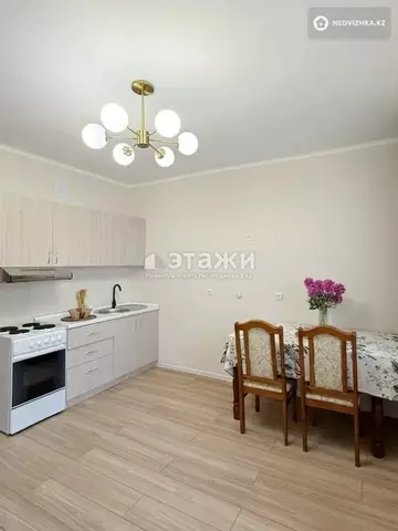 2-комнатная квартира, этаж 14 из 17, 48 м²