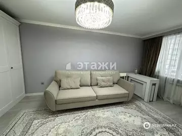 1-комнатная квартира, этаж 2 из 9, 42 м²