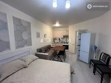 1-комнатная квартира, этаж 5 из 11, 32 м², на длительный срок